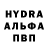 Гашиш Изолятор tartar 2410