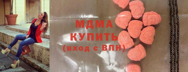 трава Алзамай