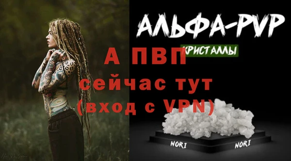герыч Алексеевка