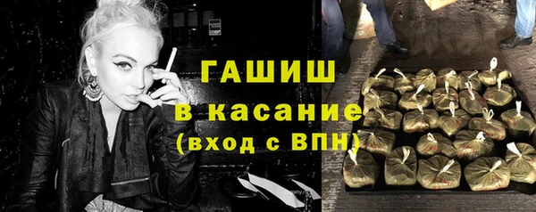 трава Алзамай